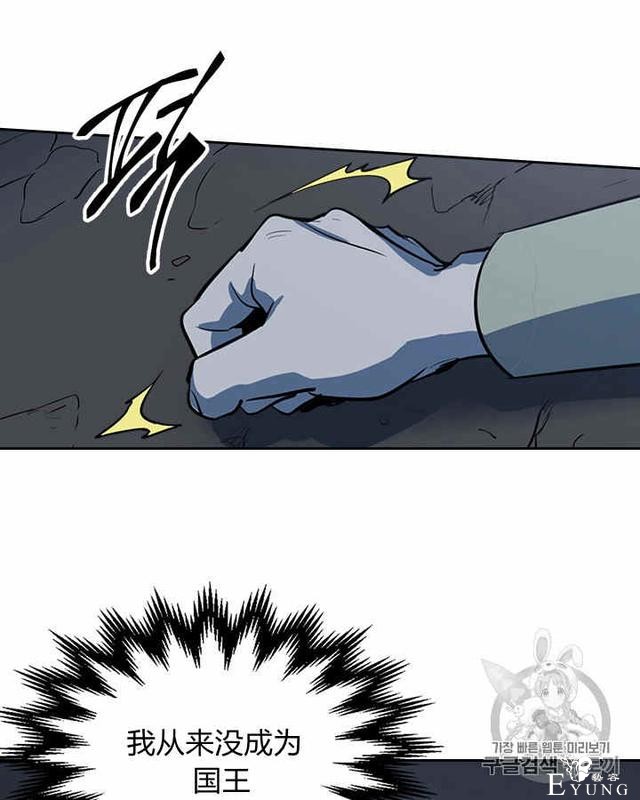 漫画：韩漫-她与野兽1-60.jpg