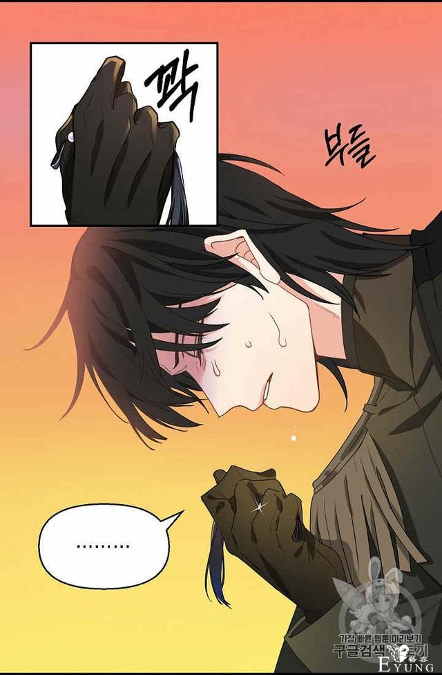 漫画：韩漫-请抛弃我 12-55.jpg