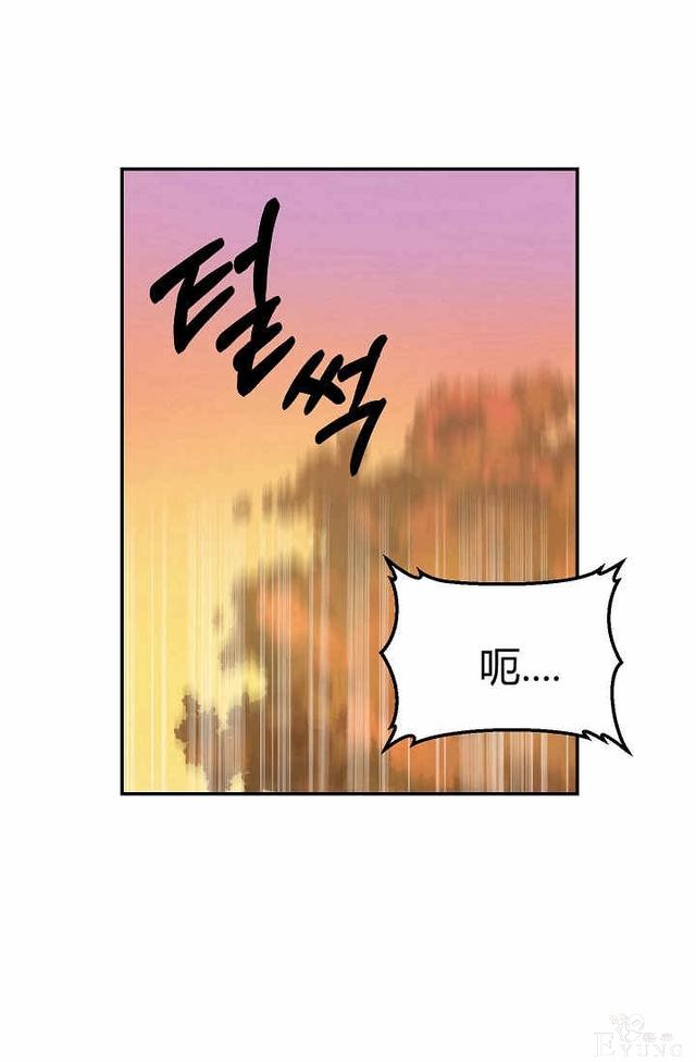 漫画：韩漫-请抛弃我 12-54.jpg