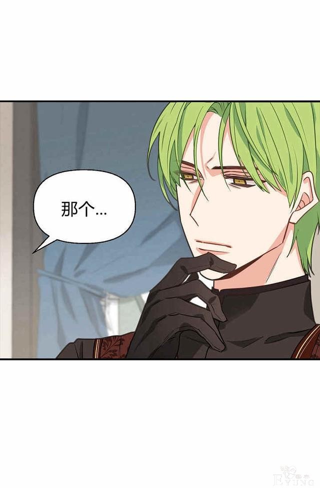 漫画：韩漫-请抛弃我 12-63.jpg