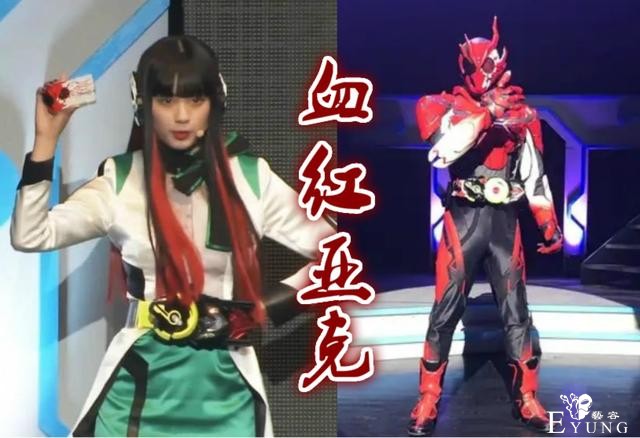 假面骑士亚克01钥匙卡开卖，最强邪恶密钥版，价格竟然贵得离谱-1.jpg