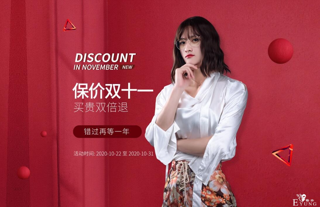 QQ截图20201021091002.jpg