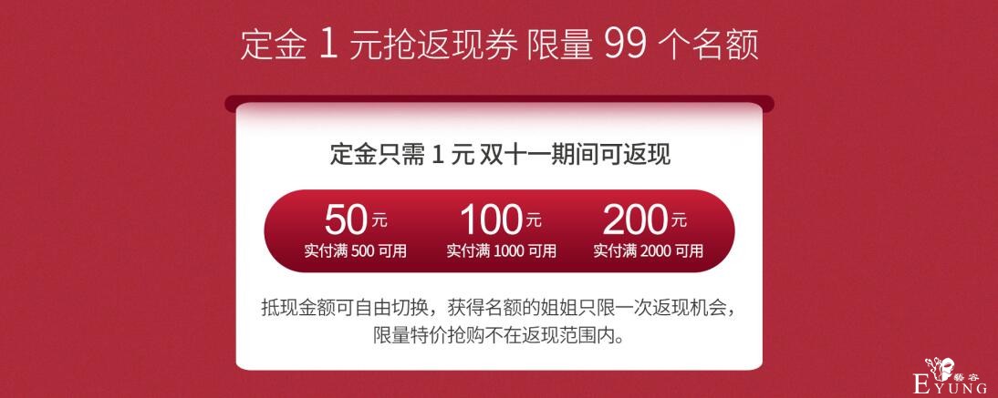 QQ截图20201021091039.jpg
