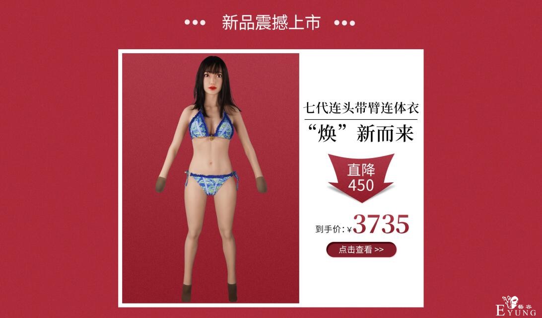 QQ截图20201021091148.jpg