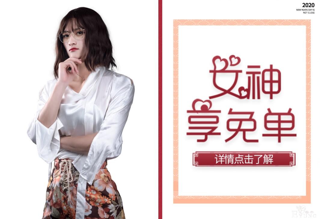 QQ截图20201021115515.jpg