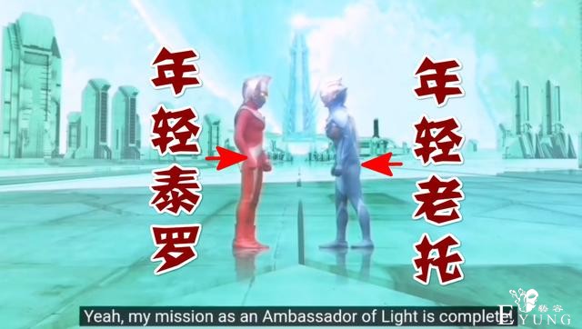 《奥特银河格斗2》新情报，年轻托雷基亚登场，因为嫉妒堕入黑暗-2.jpg