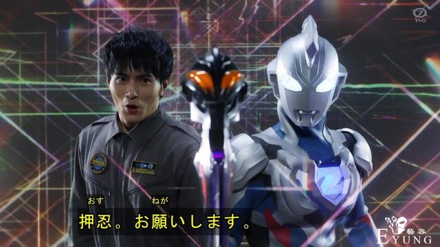 贝利亚魔剑解锁“新玩法”，一剑劈开凯姆尔人，“人兽分割”真棒-2.jpg
