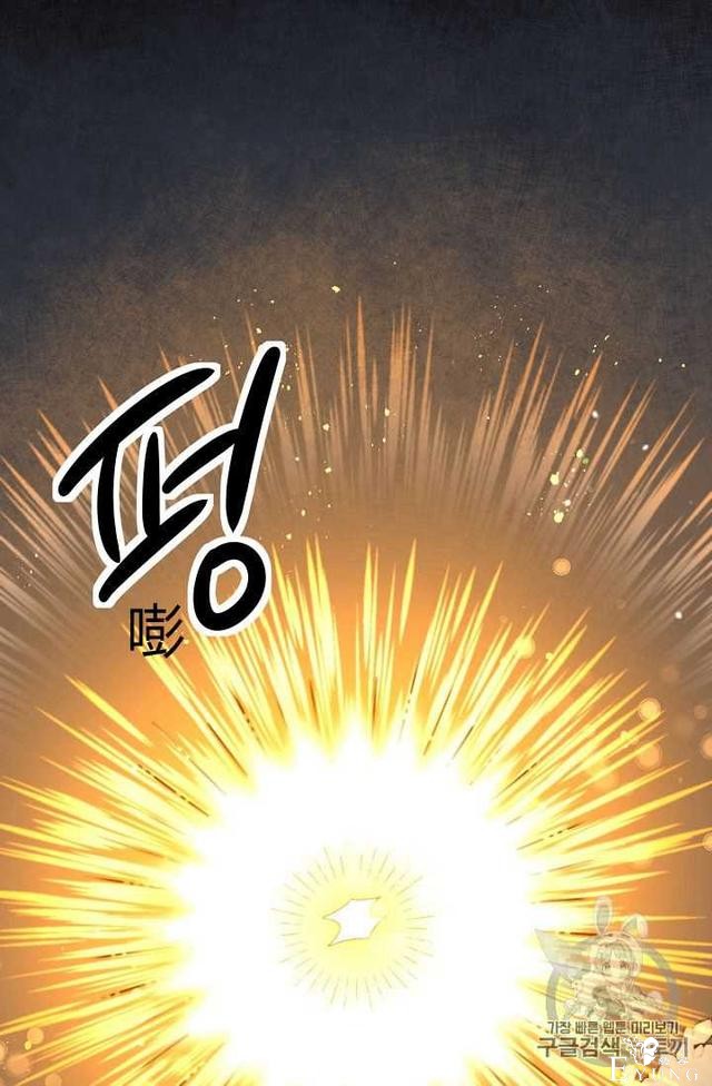 漫画：韩漫-成为小说中的恶毒女王 15-9.jpg