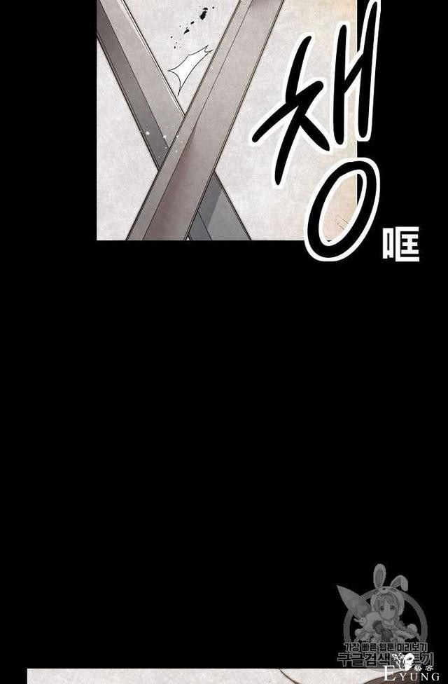 漫画：韩漫-成为小说中的恶毒女王 15-50.jpg