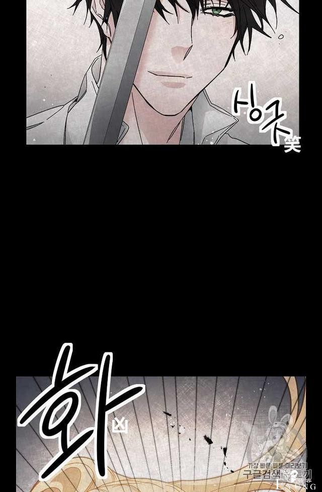 漫画：韩漫-成为小说中的恶毒女王 15-54.jpg