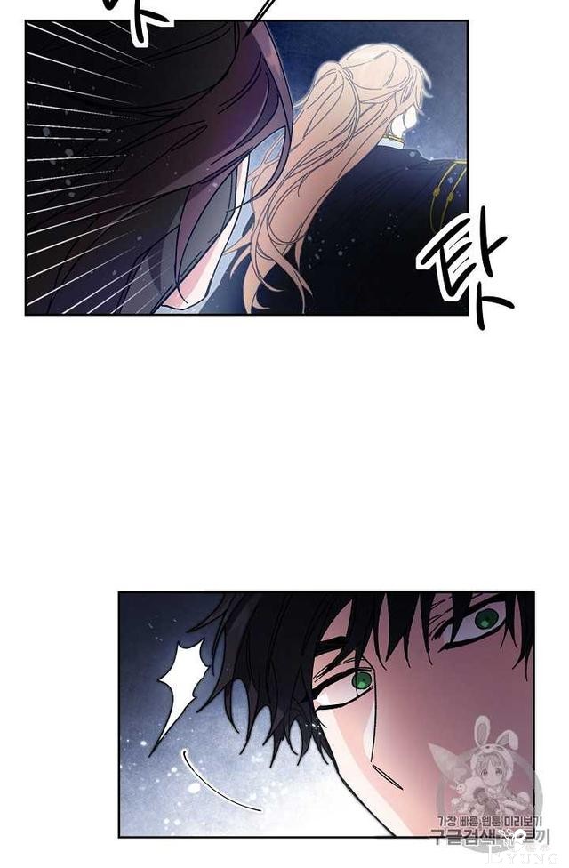 漫画：韩漫-成为小说中的恶毒女王 15-84.jpg