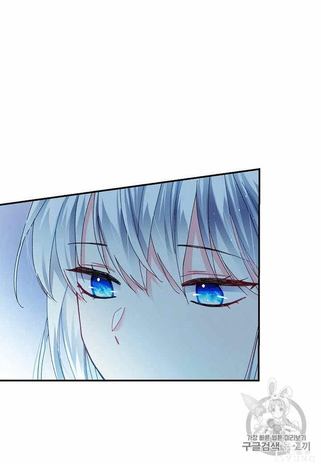 漫画：韩漫-那个小姐的管家23-29.jpg