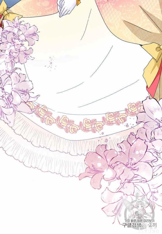 漫画：韩漫-那个小姐的管家23-78.jpg