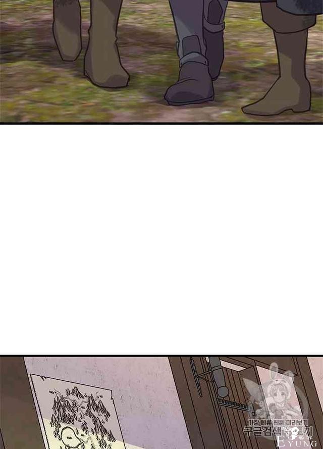 漫画：韩漫-姐姐把男主人公捡回家了22-7.jpg