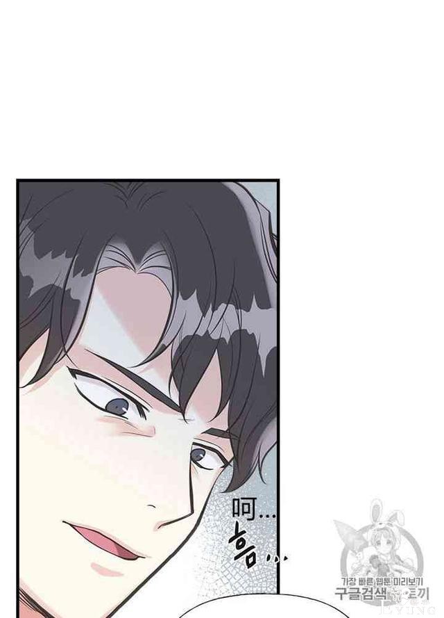 漫画：韩漫-姐姐把男主人公捡回家了22-9.jpg