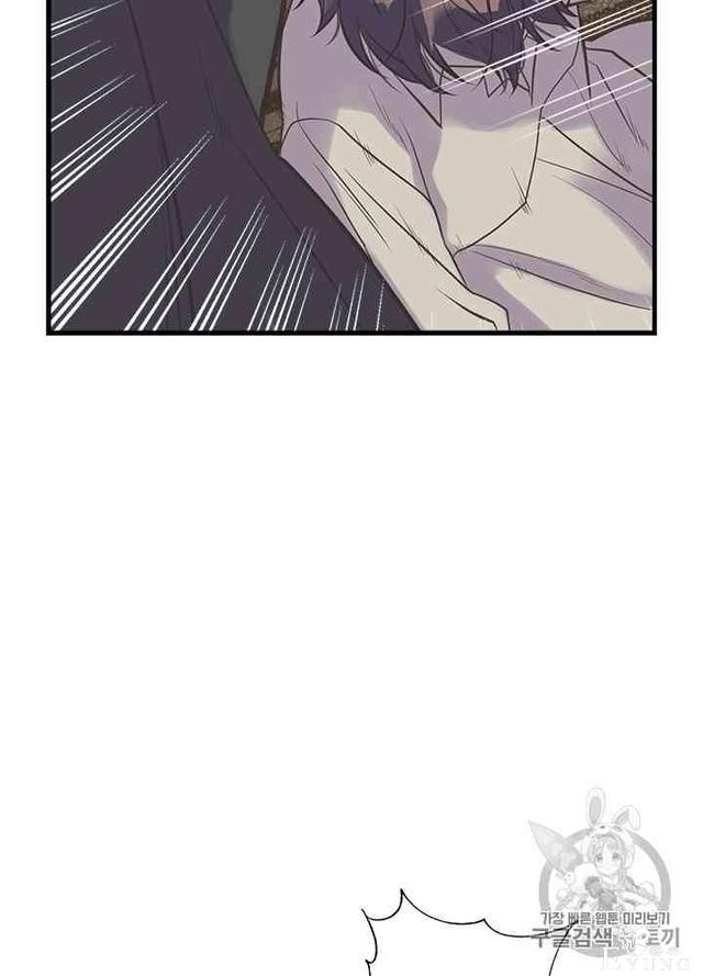 漫画：韩漫-姐姐把男主人公捡回家了22-24.jpg