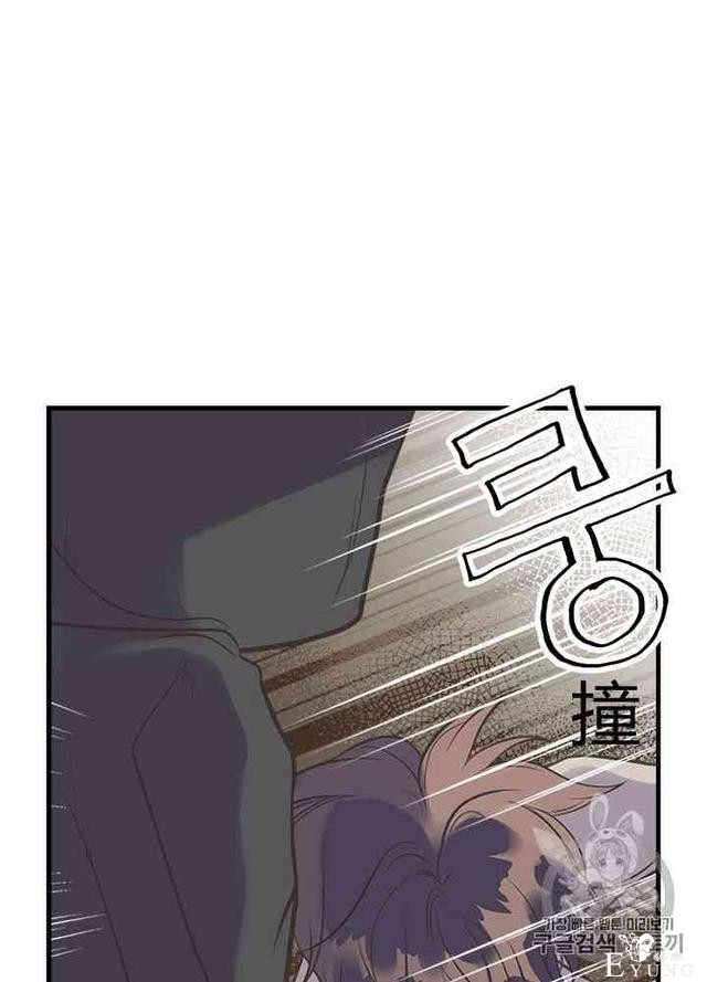 漫画：韩漫-姐姐把男主人公捡回家了22-23.jpg