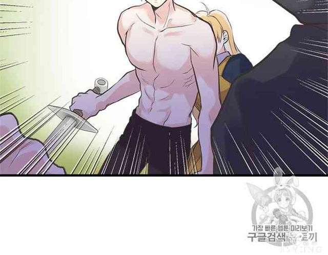 漫画：韩漫-姐姐把男主人公捡回家了22-63.jpg