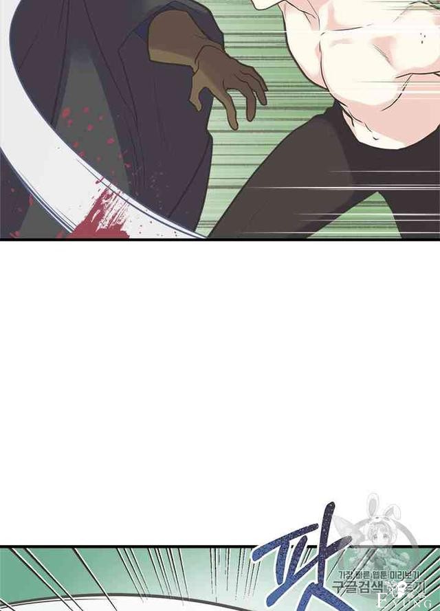 漫画：韩漫-姐姐把男主人公捡回家了22-66.jpg