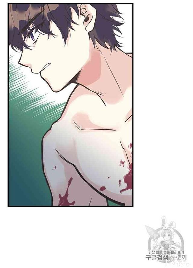 漫画：韩漫-姐姐把男主人公捡回家了22-68.jpg