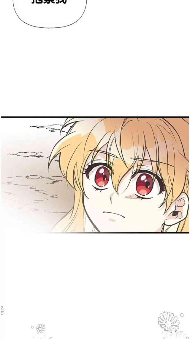 漫画：韩漫-姐姐把男主人公捡回家了22-74.jpg