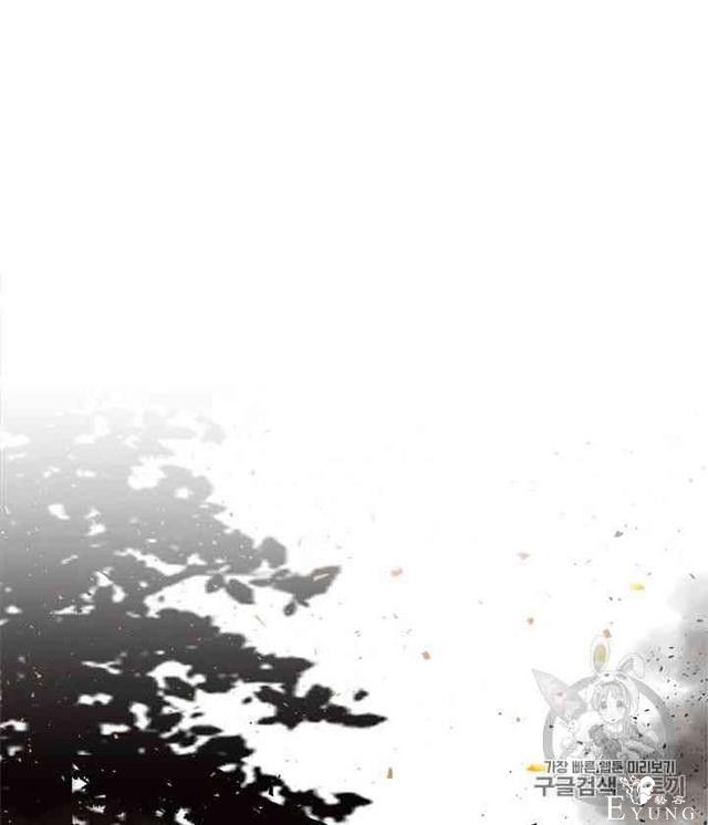 漫画：韩漫-姐姐把男主人公捡回家了22-88.jpg