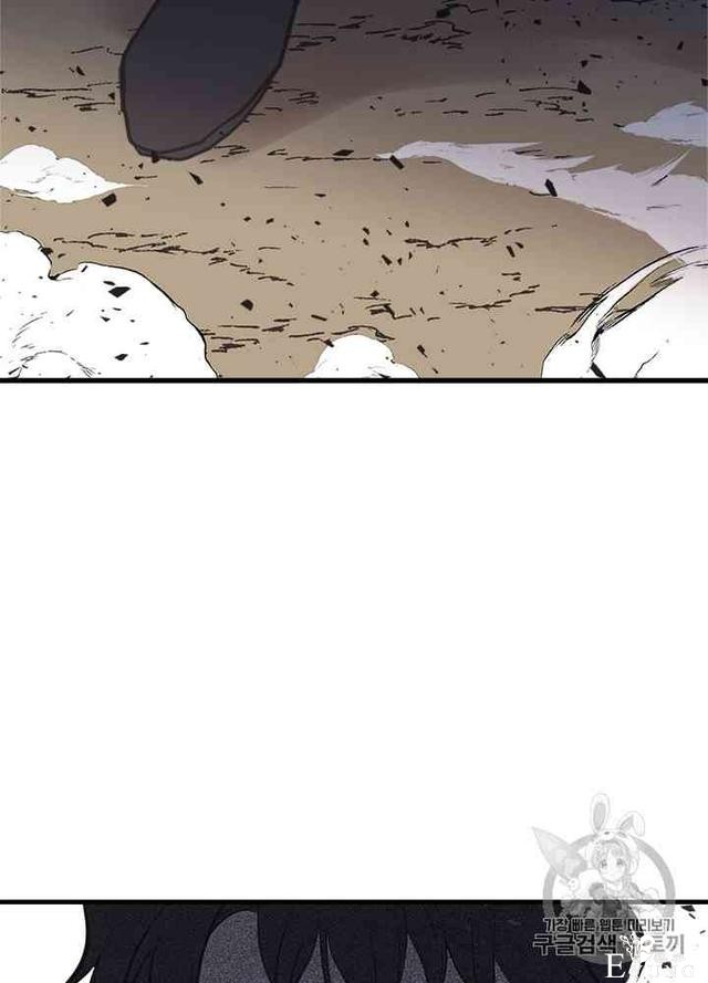 漫画：韩漫-姐姐把男主人公捡回家了22-90.jpg