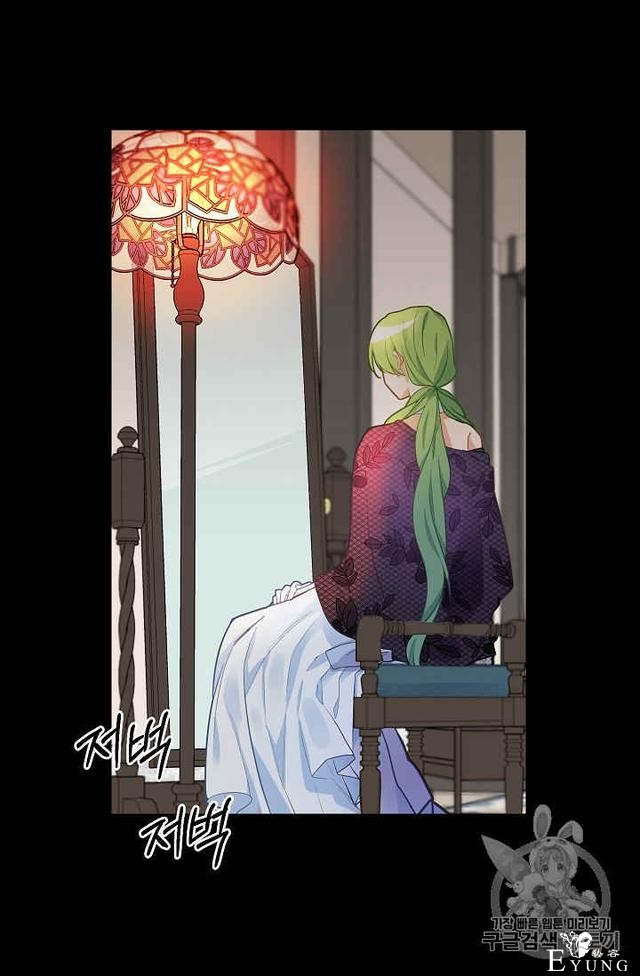 漫画：韩漫-请抛弃我 13-18.jpg