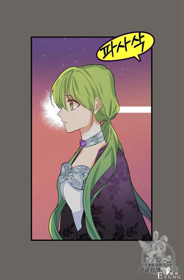 漫画：韩漫-请抛弃我 13-21.jpg