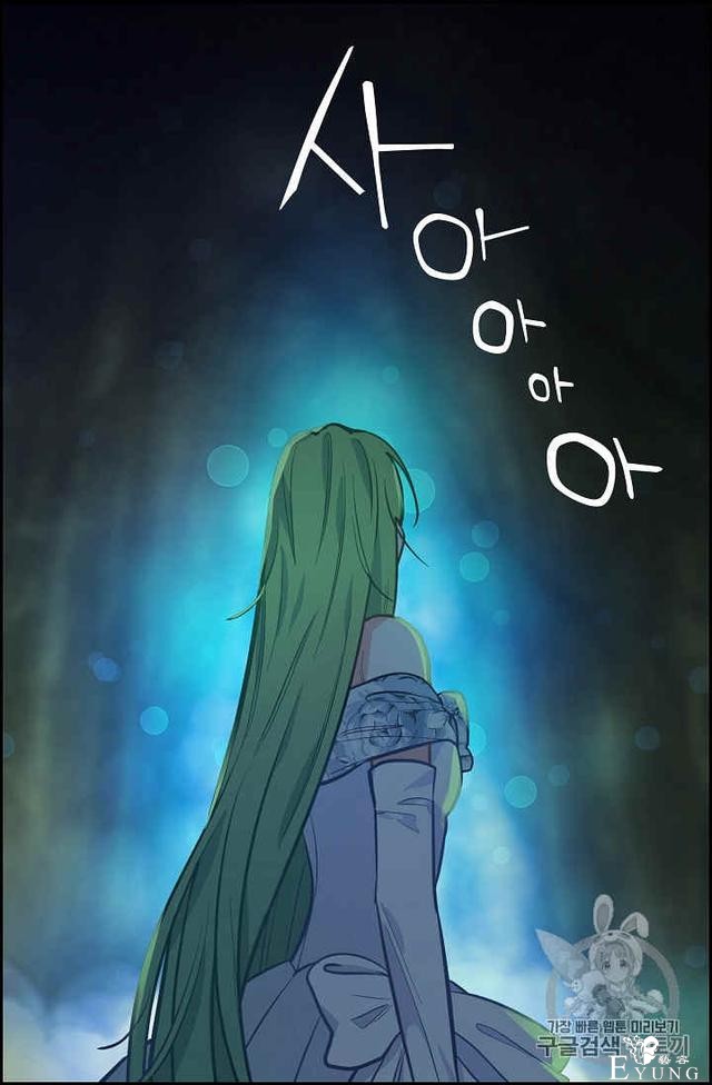 漫画：韩漫-请抛弃我 13-48.jpg