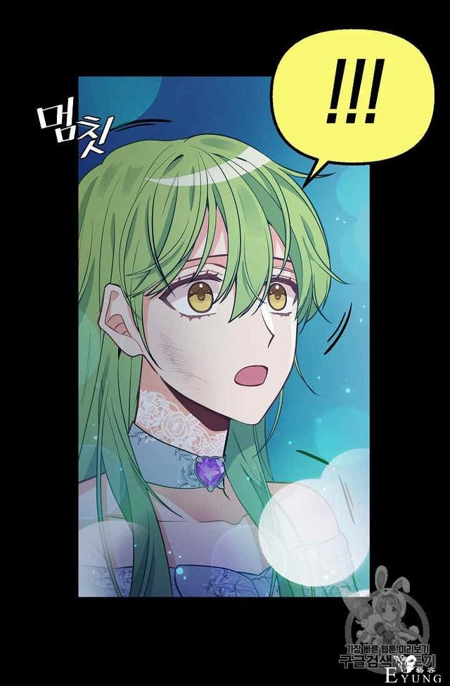 漫画：韩漫-请抛弃我 13-50.jpg