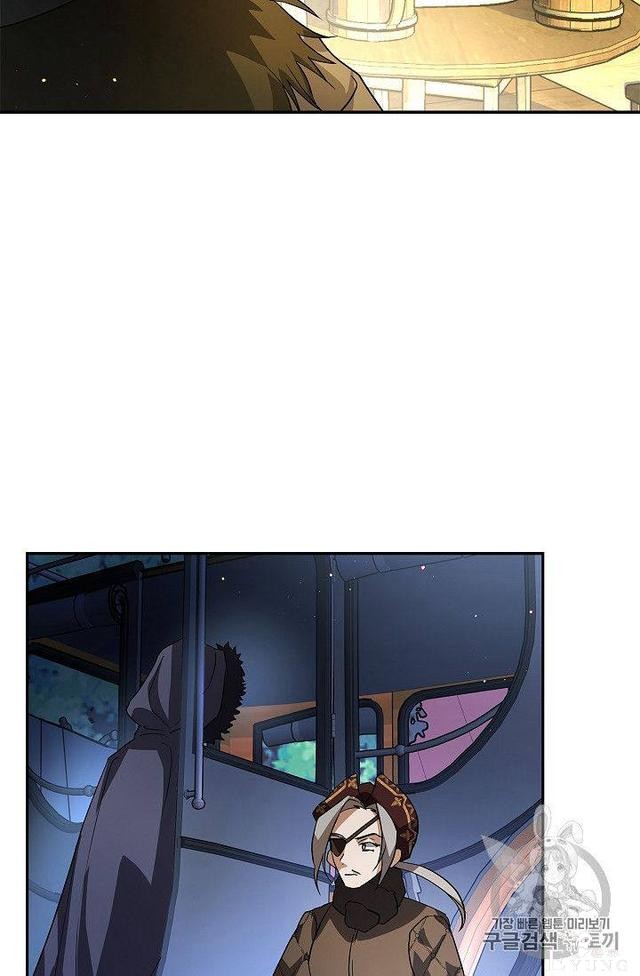 漫画：韩漫-丈夫隐藏了他的容貌 15-2.jpg