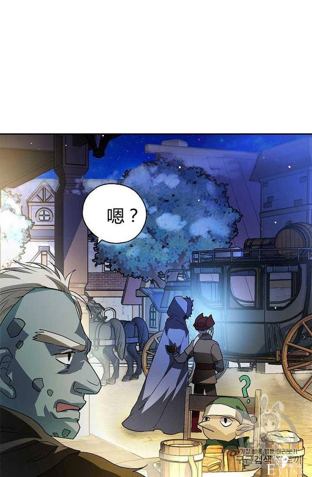 漫画：韩漫-丈夫隐藏了他的容貌 15-1.jpg