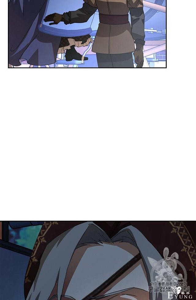 漫画：韩漫-丈夫隐藏了他的容貌 15-3.jpg