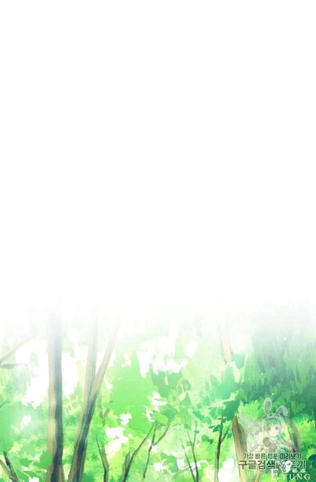 漫画：韩漫-丈夫隐藏了他的容貌 15-68.jpg