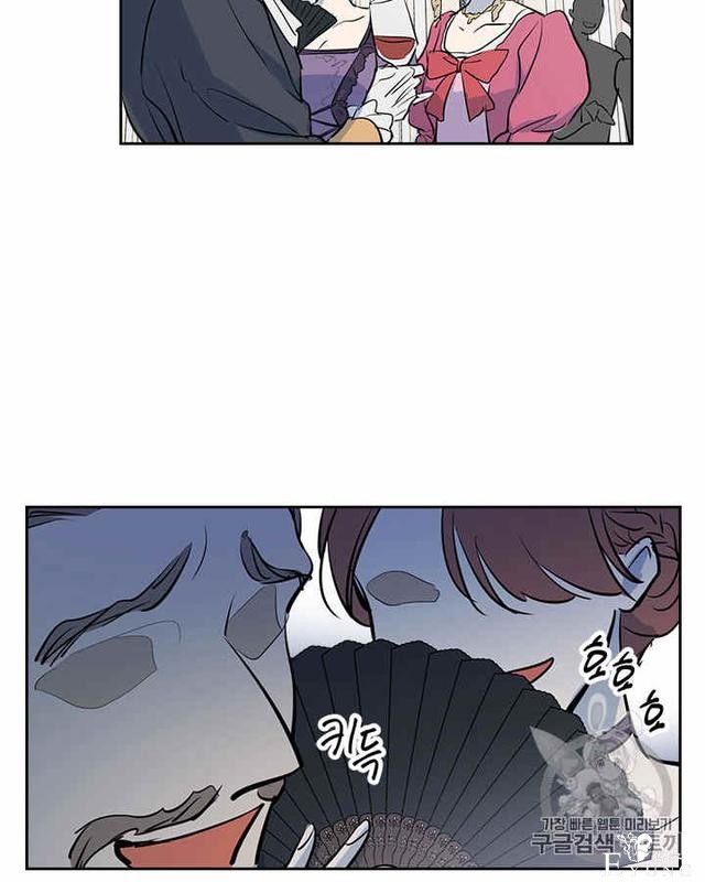 漫画：韩漫-她与野兽2-3.jpg