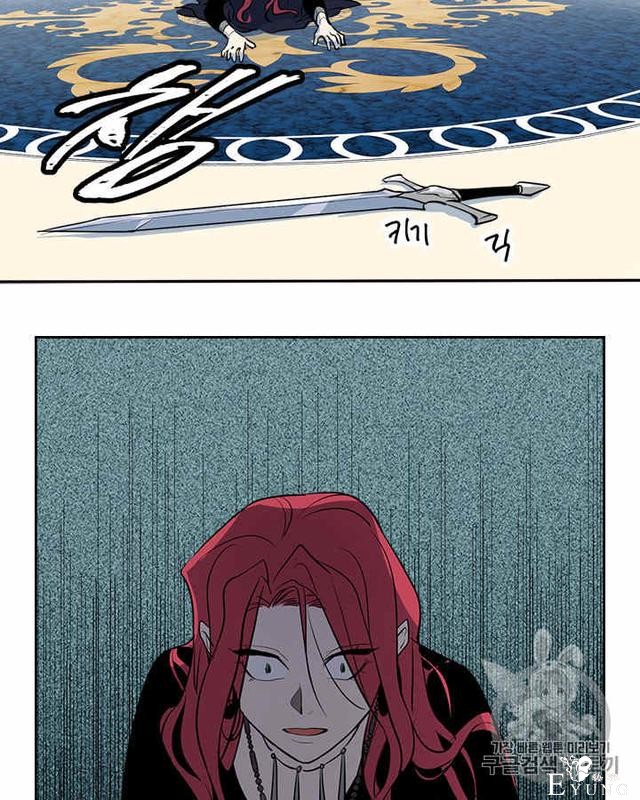 漫画：韩漫-她与野兽2-7.jpg