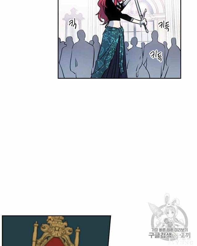 漫画：韩漫-她与野兽2-13.jpg