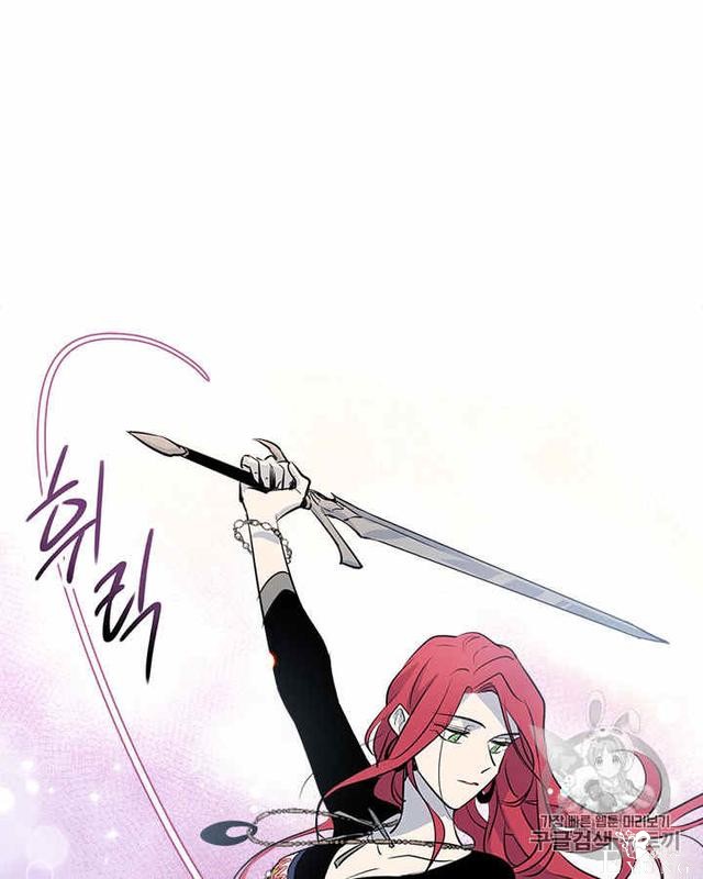 漫画：韩漫-她与野兽2-16.jpg