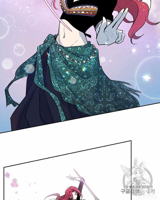 漫画：韩漫-她与野兽2-17.jpg
