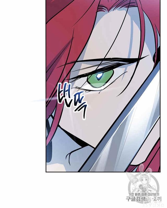 漫画：韩漫-她与野兽2-23.jpg
