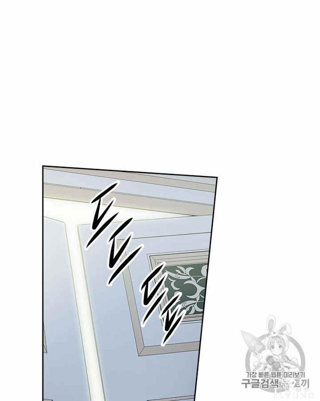 漫画：韩漫-她与野兽2-28.jpg