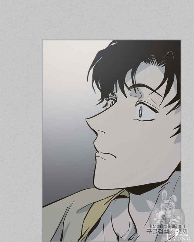 漫画：韩漫-她与野兽2-38.jpg