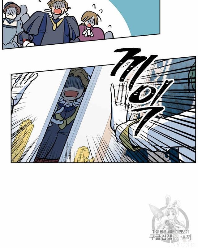 漫画：韩漫-她与野兽2-49.jpg