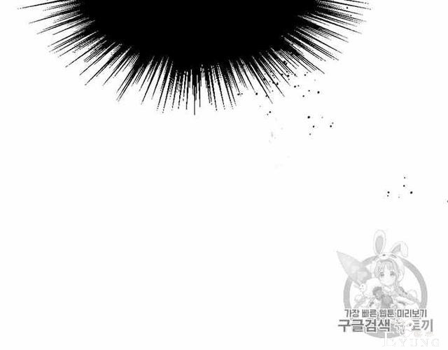 漫画：韩漫-她与野兽2-52.jpg