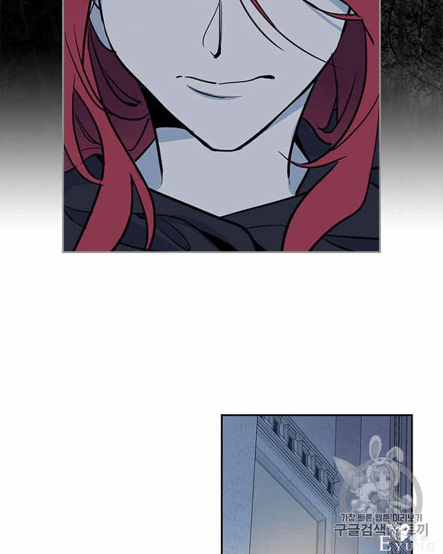 漫画：韩漫-她与野兽2-57.jpg