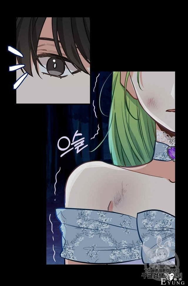 漫画：韩漫-请抛弃我 14-4.jpg