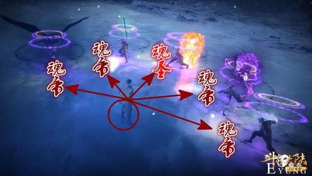 斗罗奥斯卡抢魂骨全是Bug，满屏魂帝就算了，竟然多出一个魂圣-4.jpg