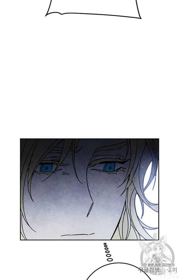 漫画：韩漫-成为小说中的恶毒女王 16-8.jpg