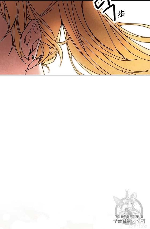 漫画：韩漫-成为小说中的恶毒女王 16-32.jpg